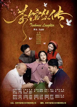 无法忍受的小姐姐